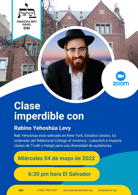Benjamin Levy Aguilar brother