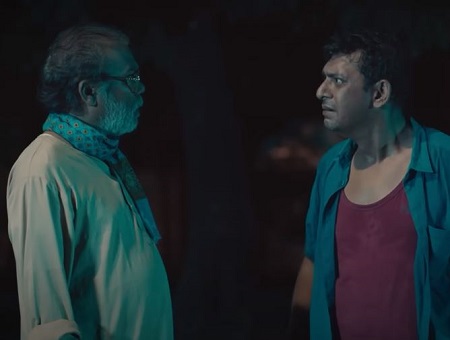 Dui Diner Duniya Movie review