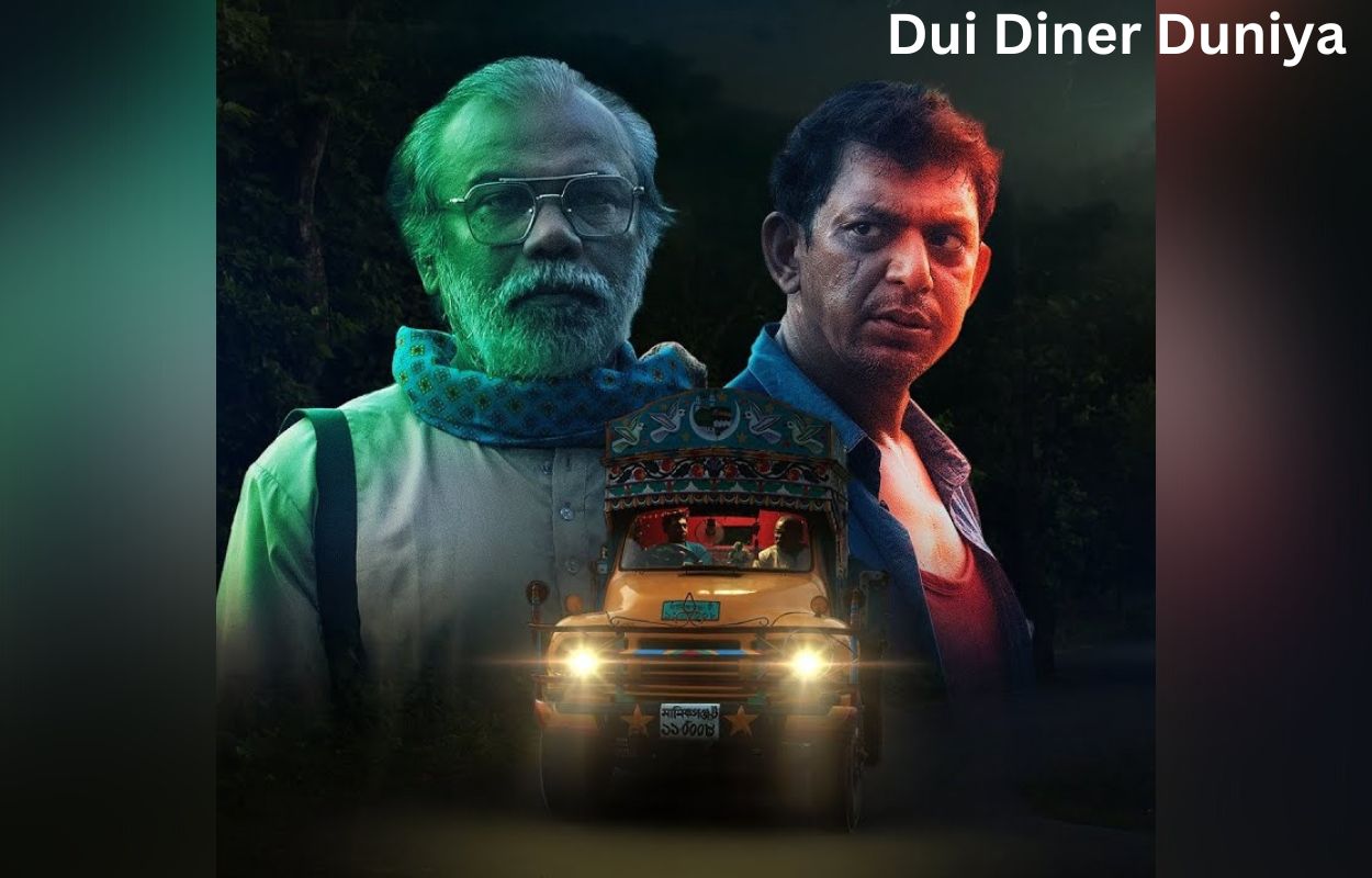 Dui Diner Duniya