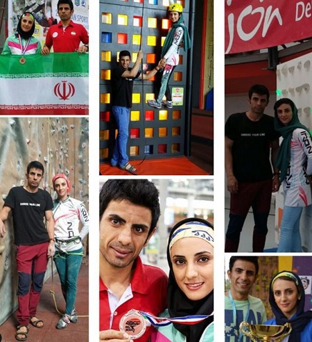 Elnaz Rekabi Biography (University)