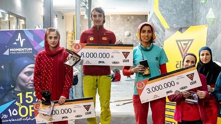 Elnaz Rekabi winning cash prize
