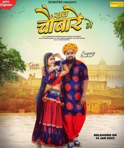 Gori Nagori featured in the music video of Raat Chobare Mein