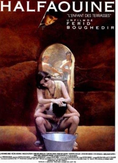 Halfaouine Movie