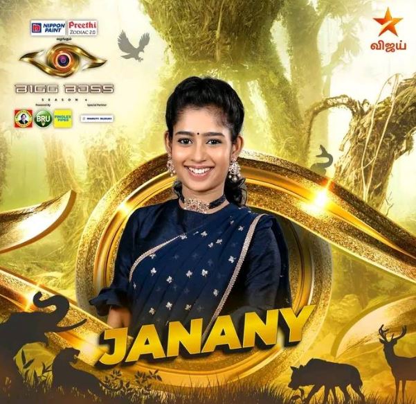 Janany Kunaseelan featured in Bigg Boss Tamil 6