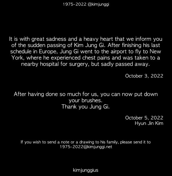 Kim Jung Gi died at the age of 47