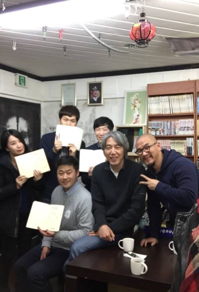 Kim Jung Gi with friends