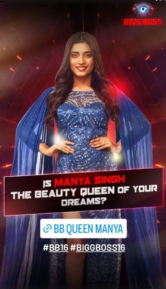 Manya Singh contested in Bigg Boss 16
