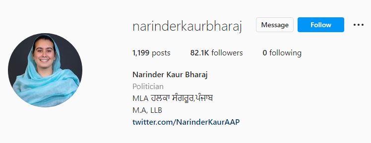 Narinder Kaur's Instagram account