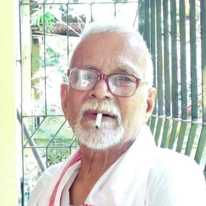 Neel Pawan Baruah bio