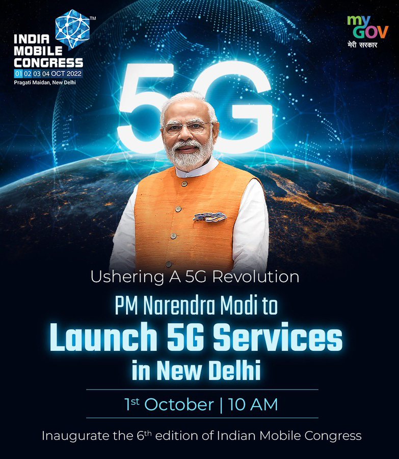 PM Narendra Modi Launches 5G Services in India