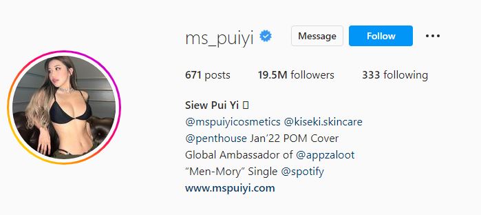 Puiyi's Instagram account