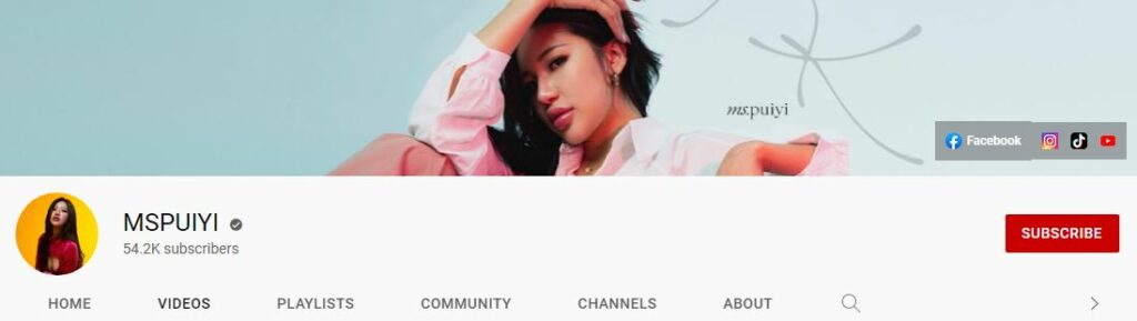 Puiyi's Youtube channel