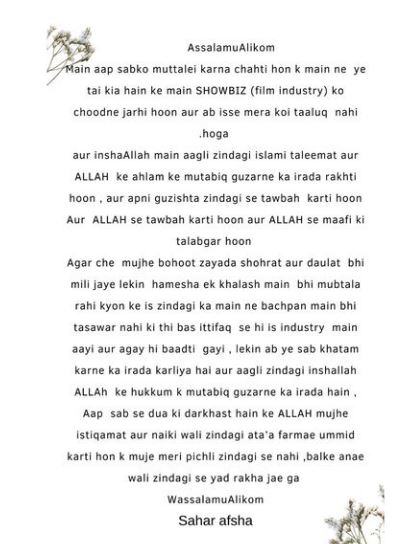 Sahar Afsha left entertainment industry