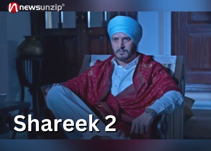 Shareek 2
