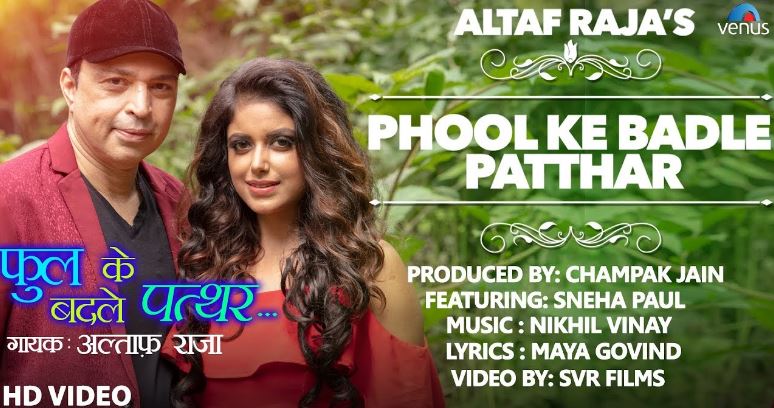 Sneha appeared in Altaf Raja's music video