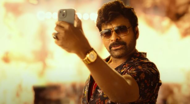 The role of Waltair Veerayya is played by Chiranjeevi