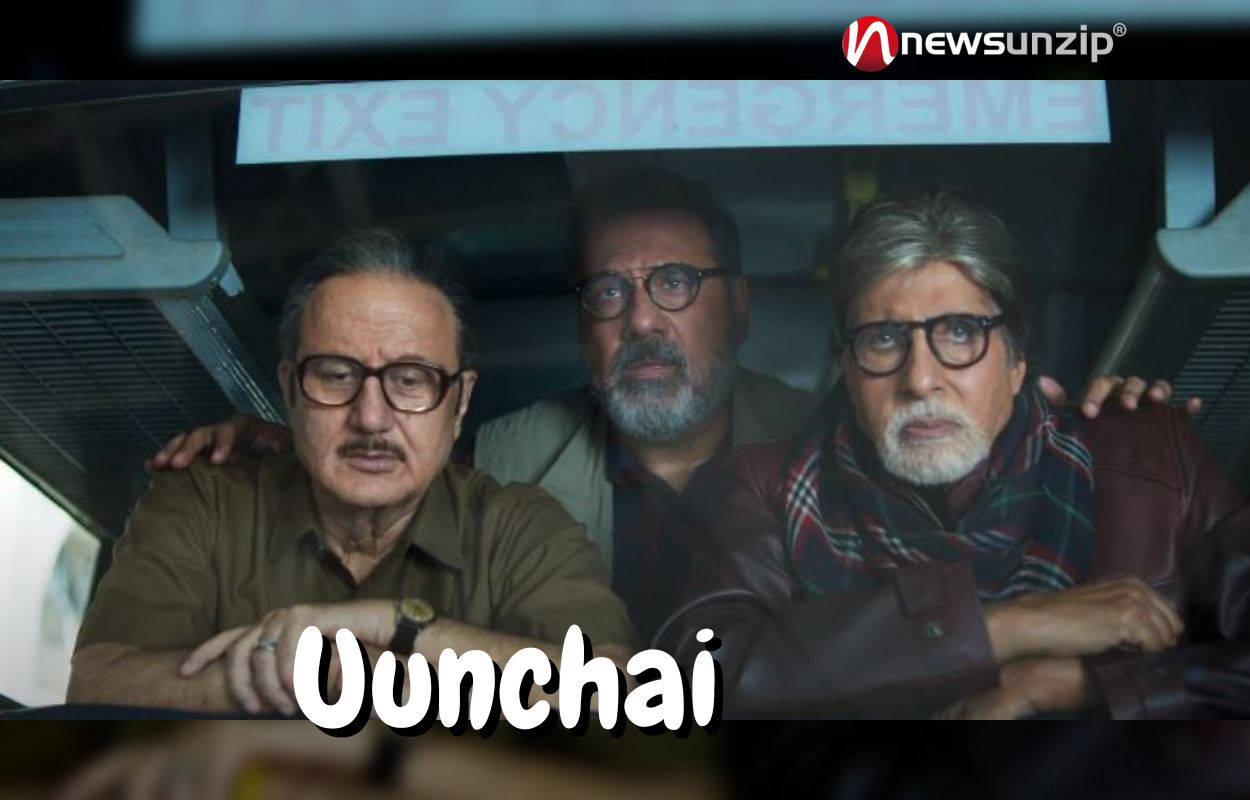 Uunchai