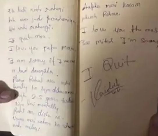 Vaishali Takkar suicide note