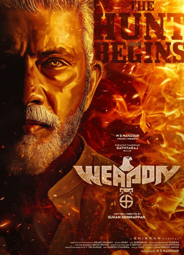 Weapon movie poster