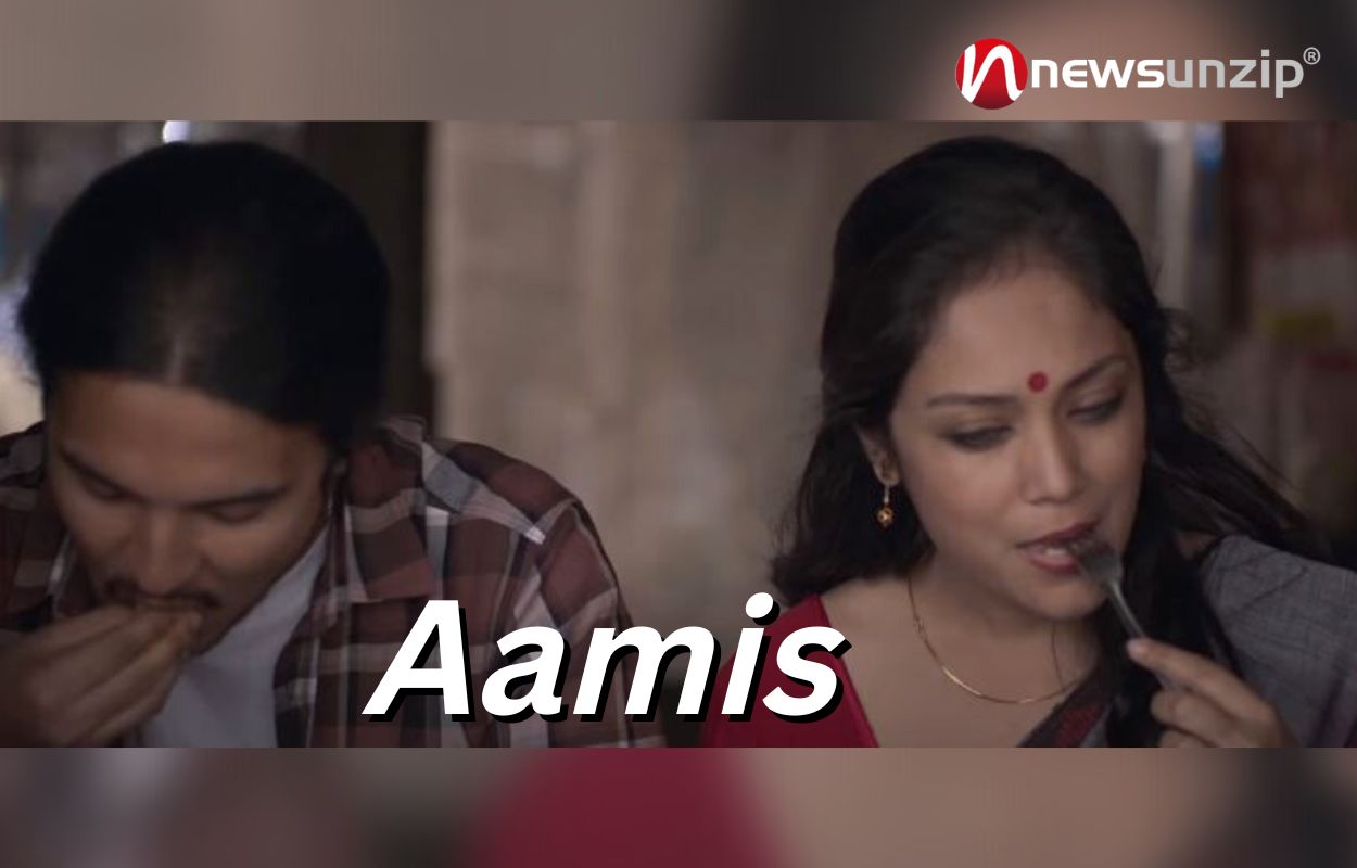 Aamis