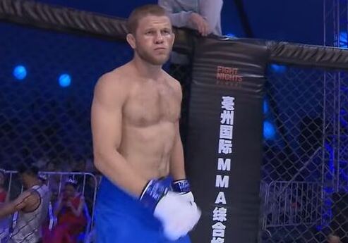 Alexander was an MMA Fighter