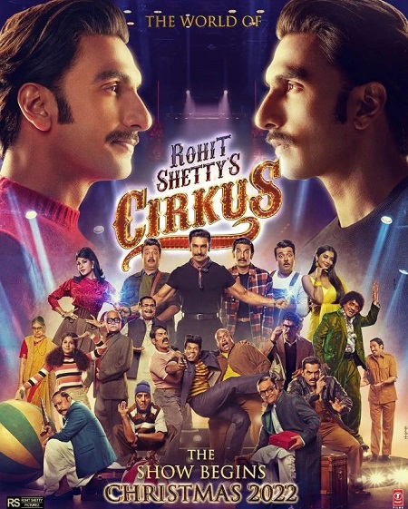 Cirkus movie first look