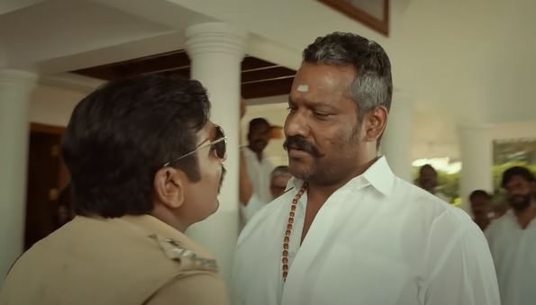 DSP full movie download