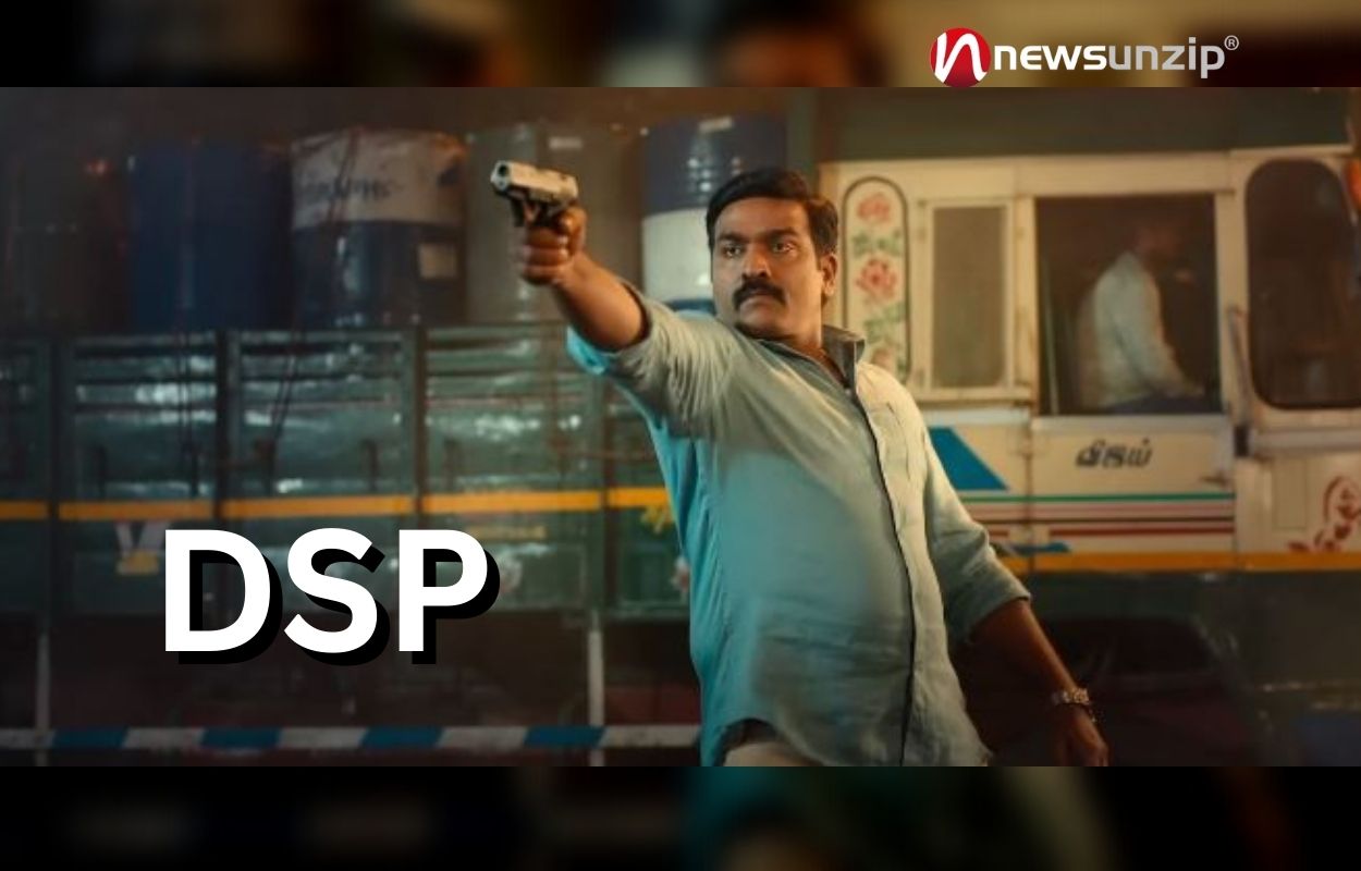 DSP