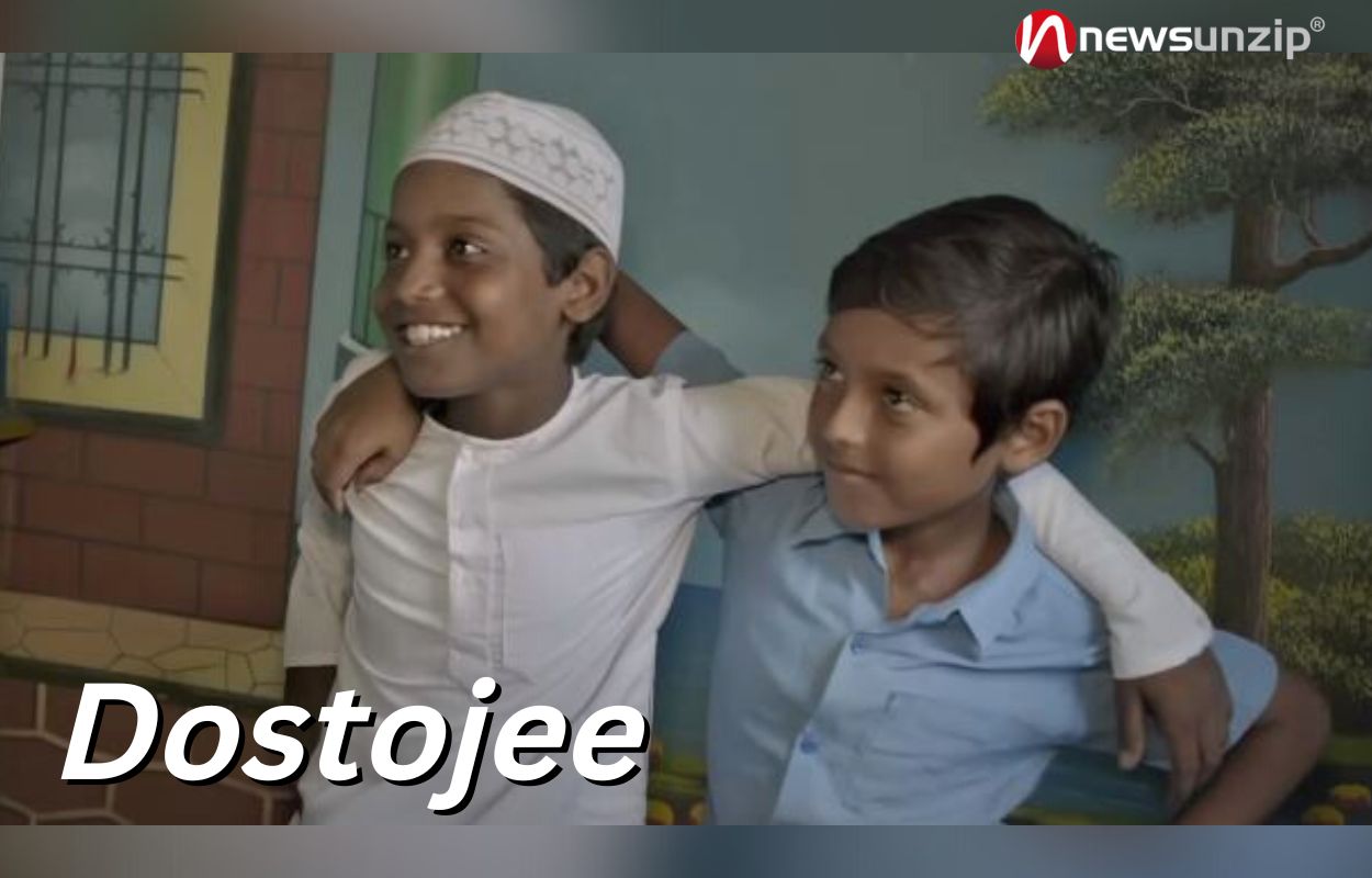Dostojee