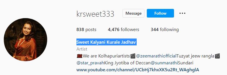 Jadhav's Instagram account