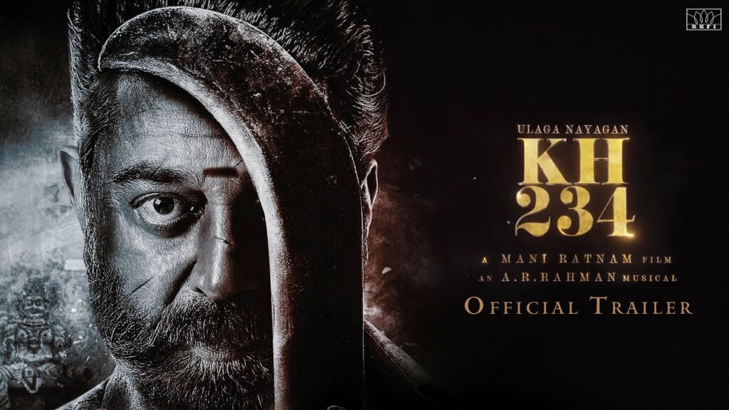 KH234 movie first Look