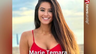 Marie Temara - News Unzip