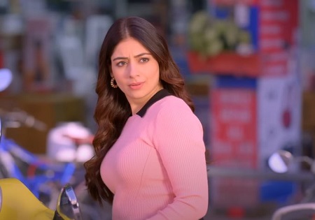 Oye Makhna movie download free