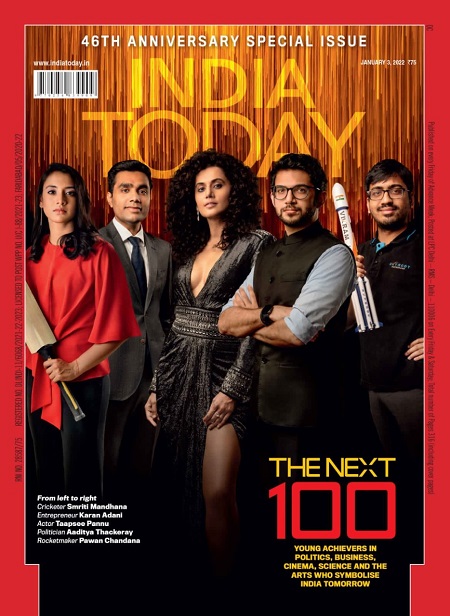 Pawan Kumar Chandana In India Today magazine