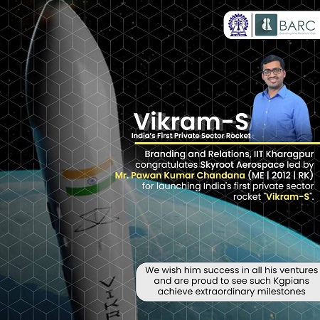 Pawan Kumar Chandana bio
