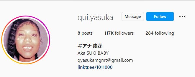 Qui's Instagram account