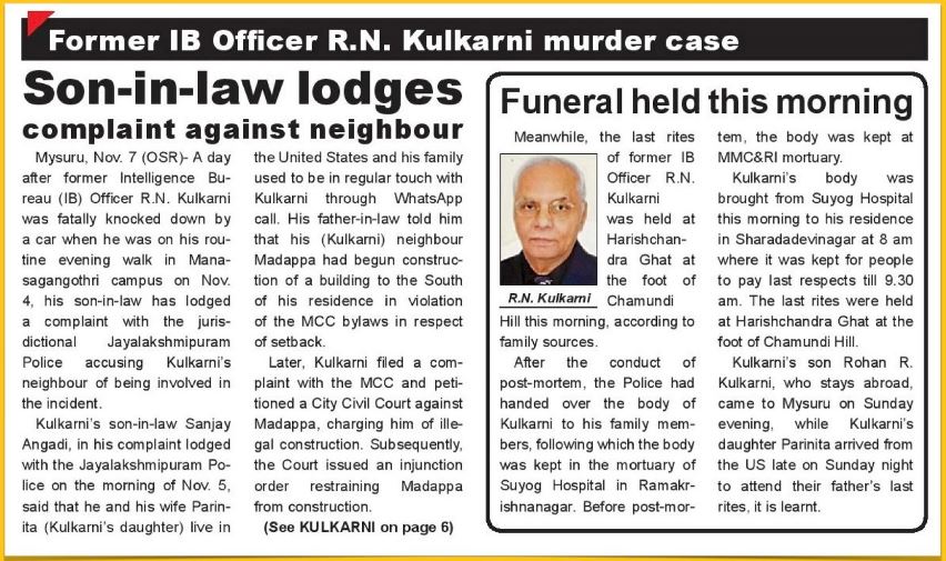 RN Kulkarni murder case