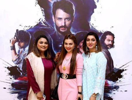 Rida with her friends