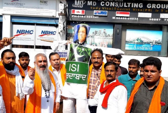 SK Suri participated in protests