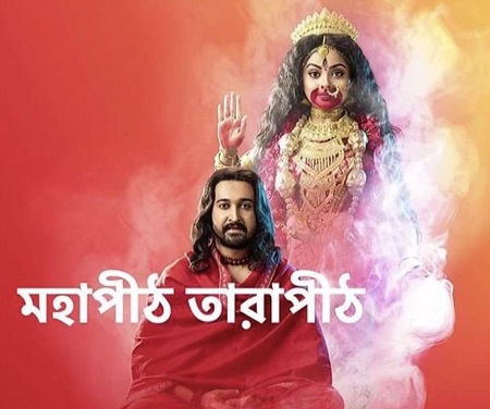 Sabyasachi Chowdhury career