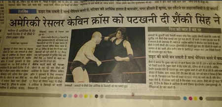 Shanky singh career