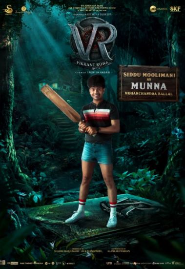 Siddu appeared as Munna in Vikrant Rona