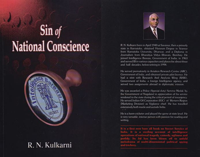 Sin of National Conscience by RN Kulkarni