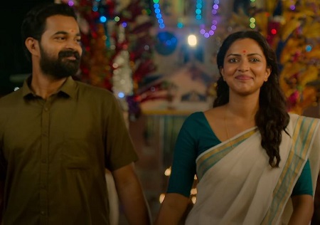 The Teacher movie download free