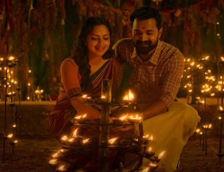 The Teacher movie download