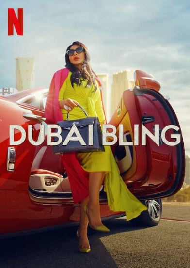 Zeina Khoury featured in Dubai Bling