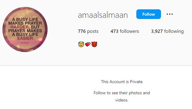 Amal Sufiya IG handle