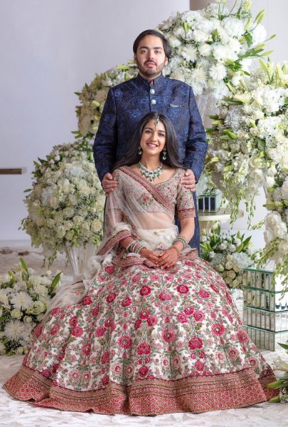 Anant Ambani and Radhika Merchant's engagement photo