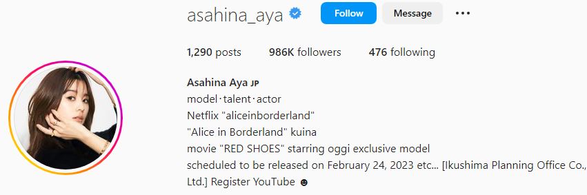 Aya's Instagram account