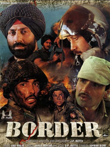 Border film
